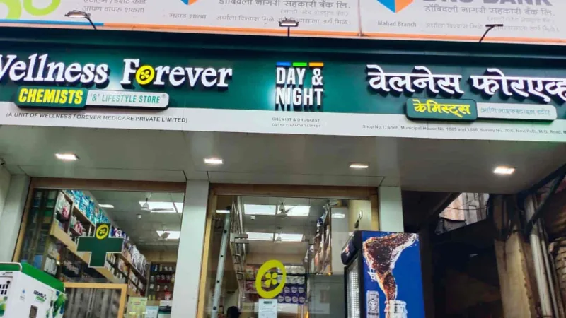 Wellness Forever Pharmacy