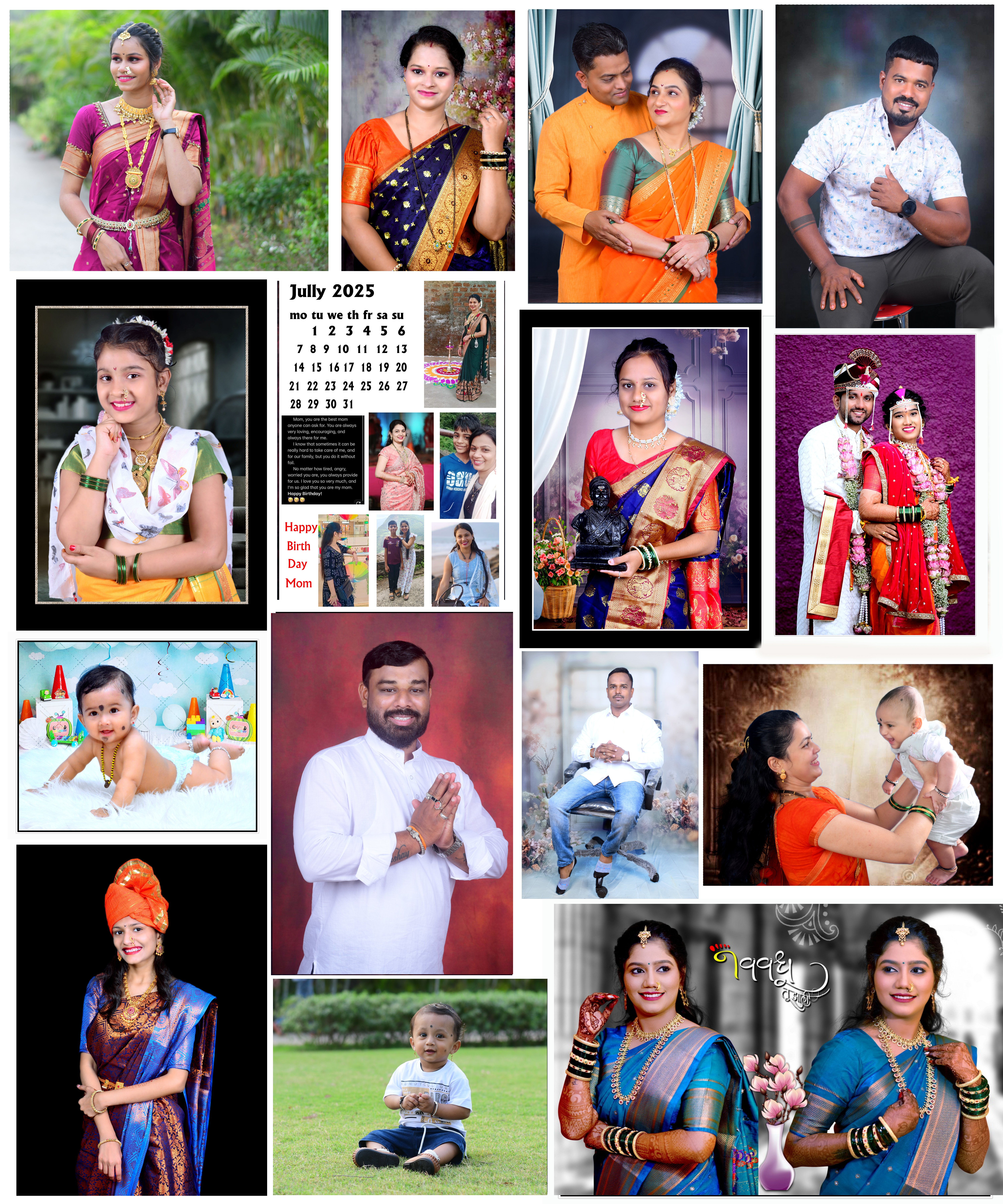 Shri Samarth Krupa Digital Photo Studio | Birwadi Mahad | Passport, Video, Photo Services