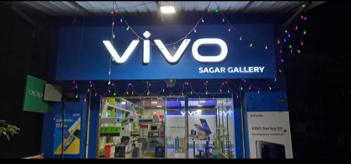 Sagar Mobile Gallery