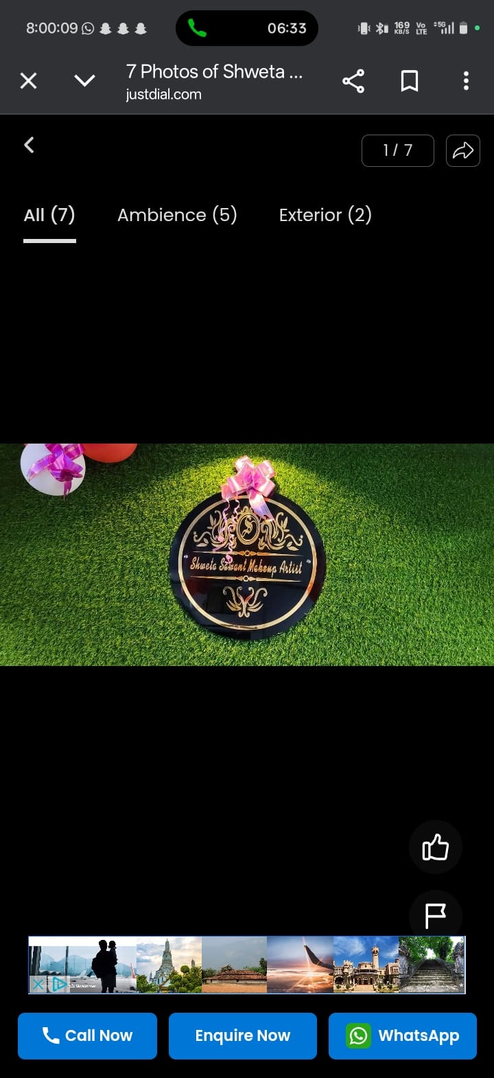 श्वेता Beauty Parlour