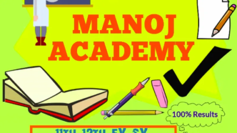 Manoj Commerce Academy