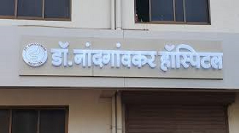 Doctor Sunil Nandgaonkar