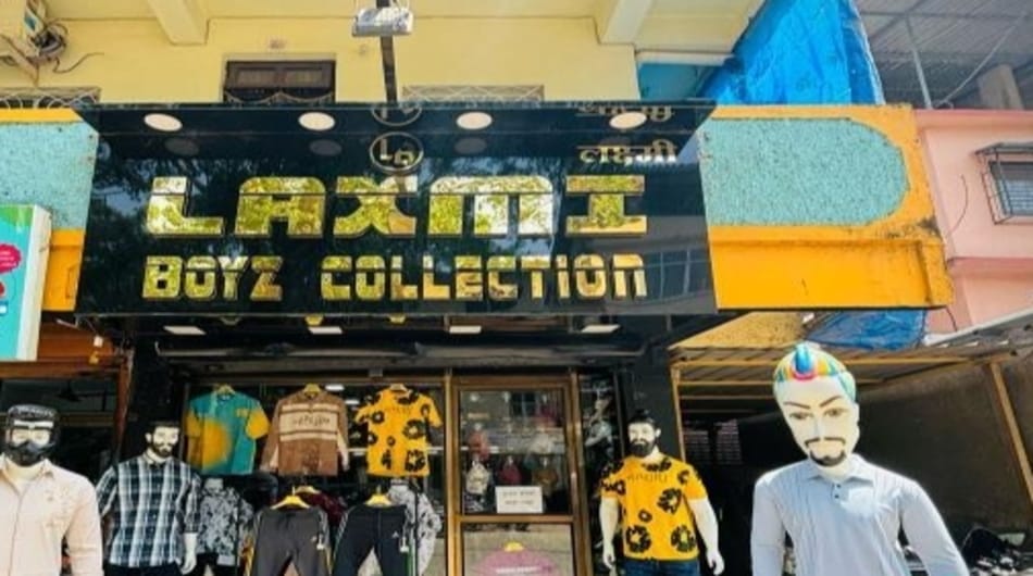 LAXMI BOYZ COLLECTION