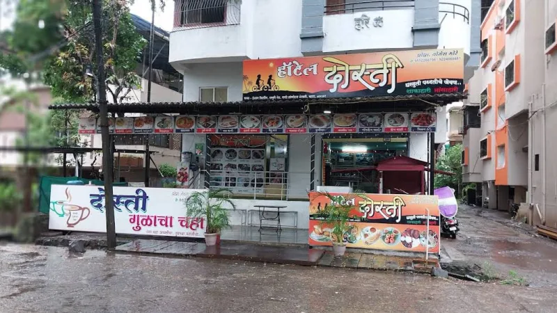 Hotel Dosti