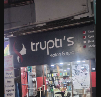 Trupti’s Salon & Spa