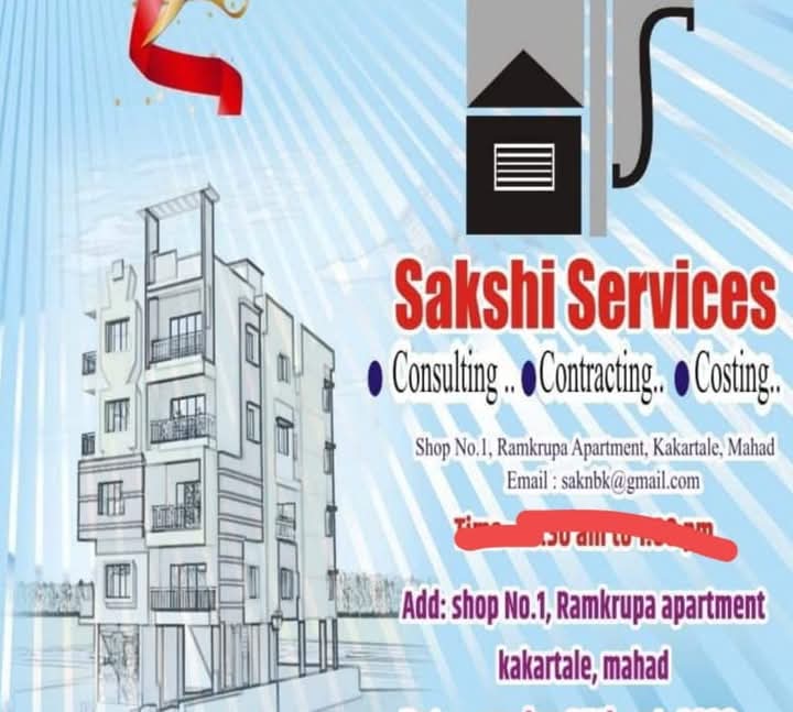 Civil Engineer | Building Dreams with Strength & Design