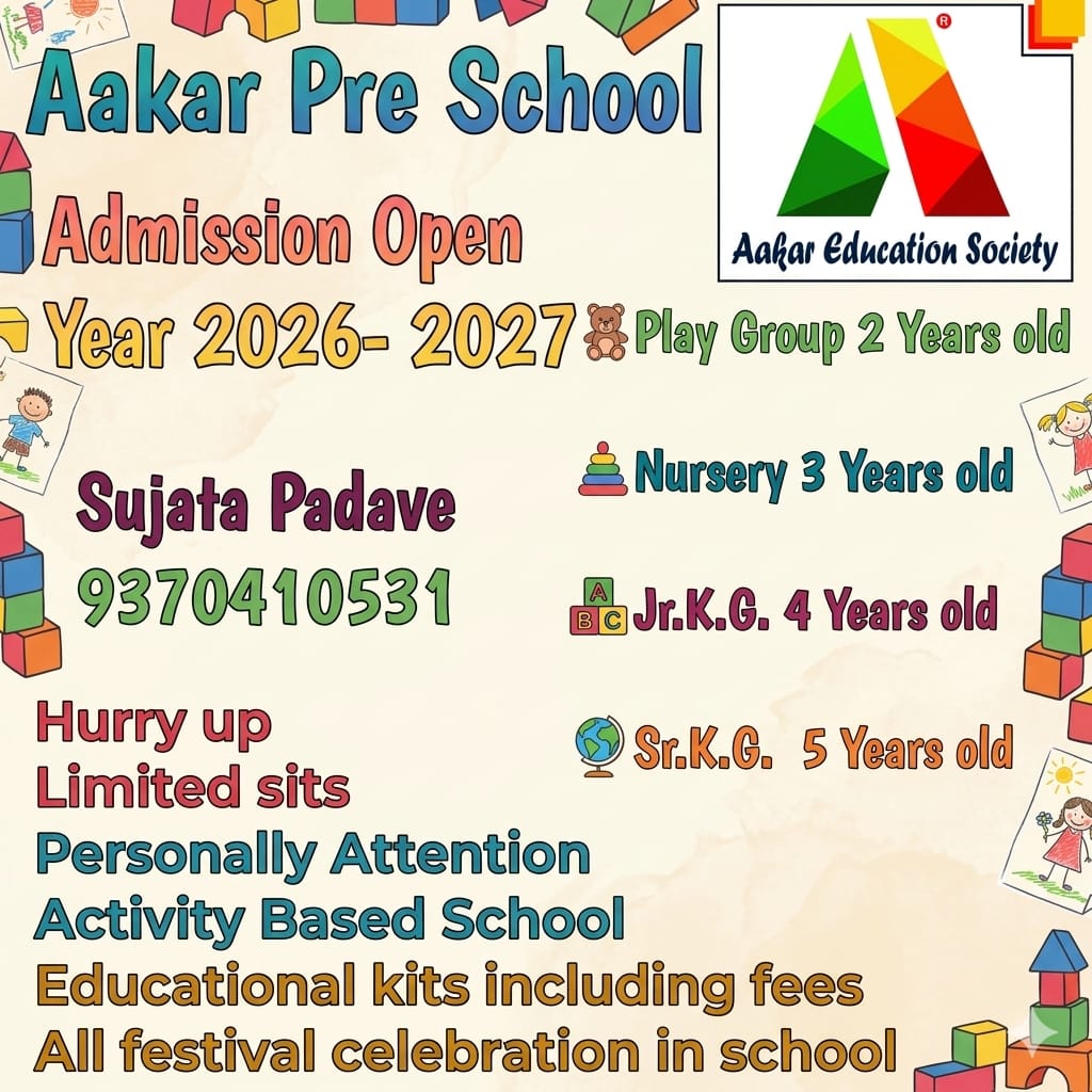 Aakar Pre School & Aakar Handwriting Institute