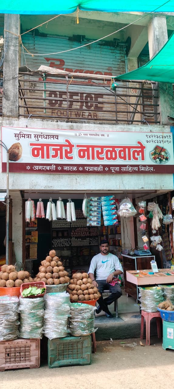 Najre Naralwale