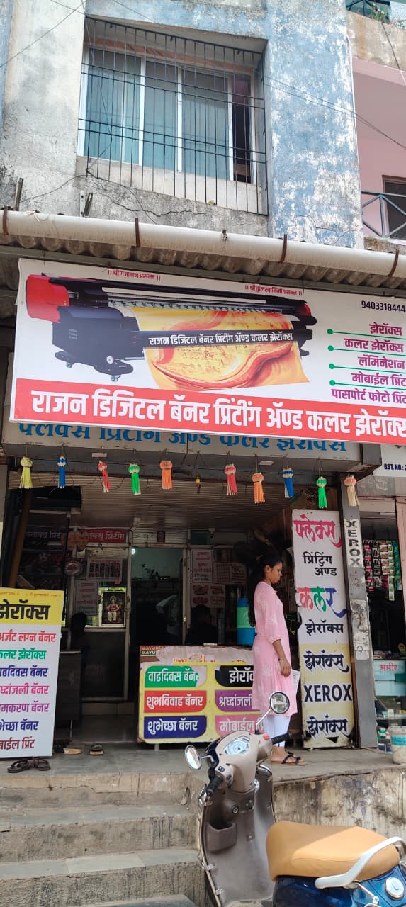 Rajan digital banner printing and colour Xerox
