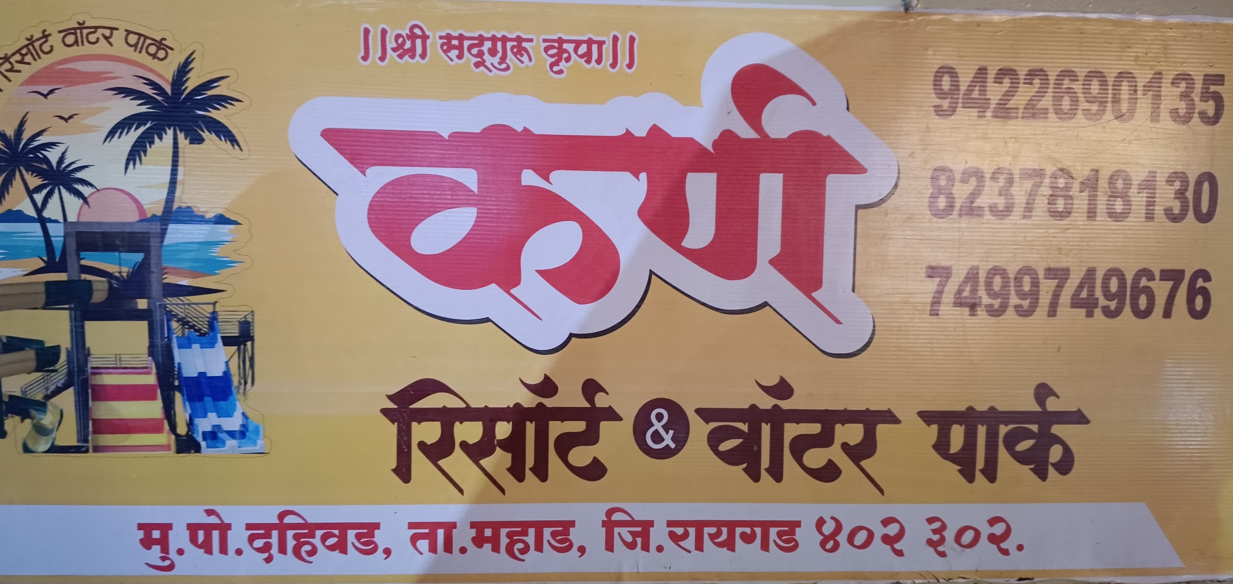 Karna resort
