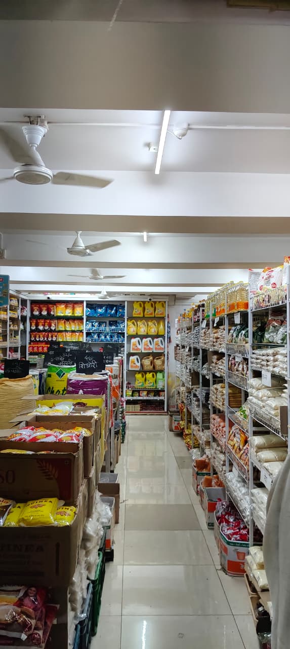 Mahad Bazar