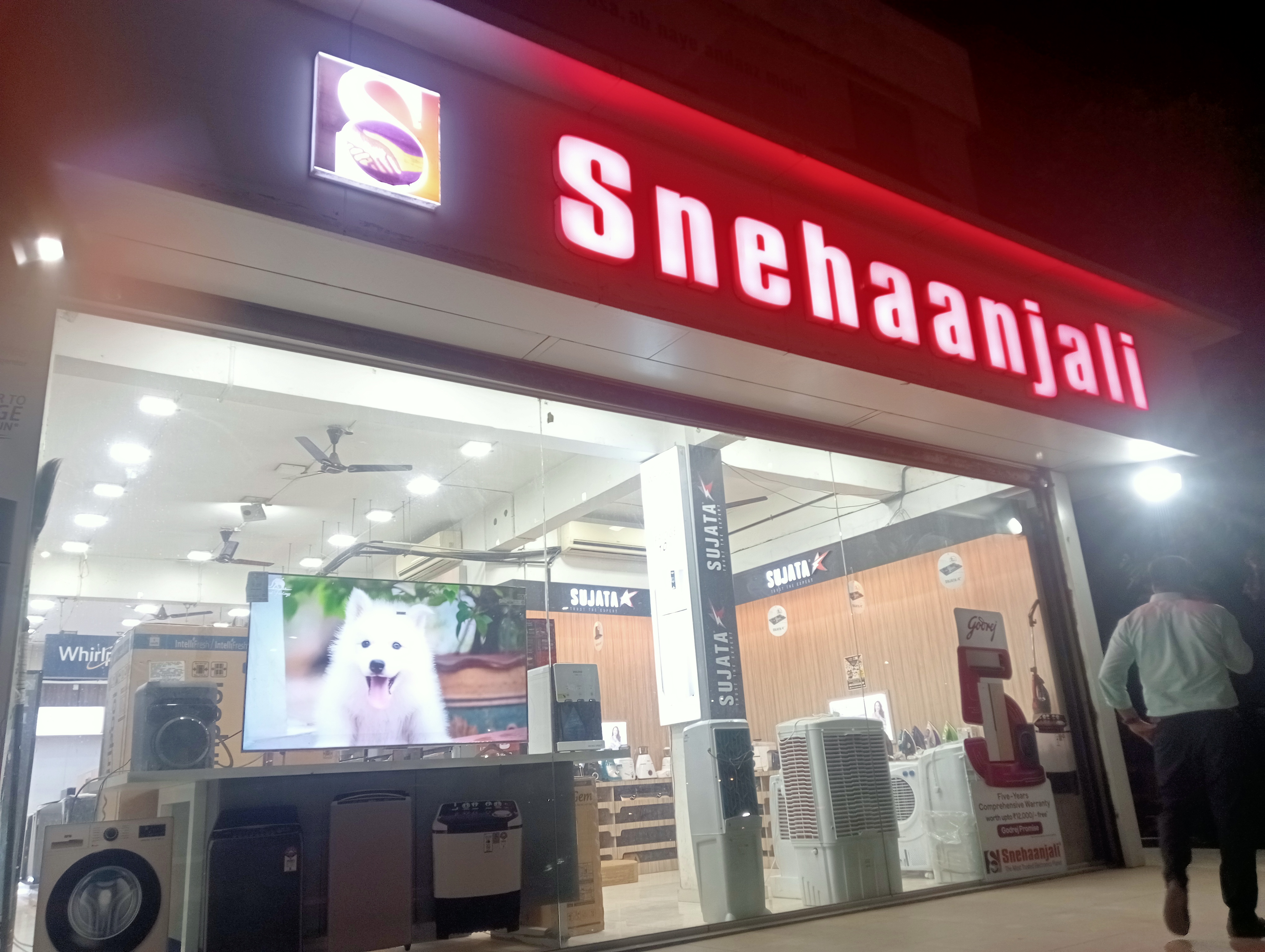 Snehaanjali electronics
