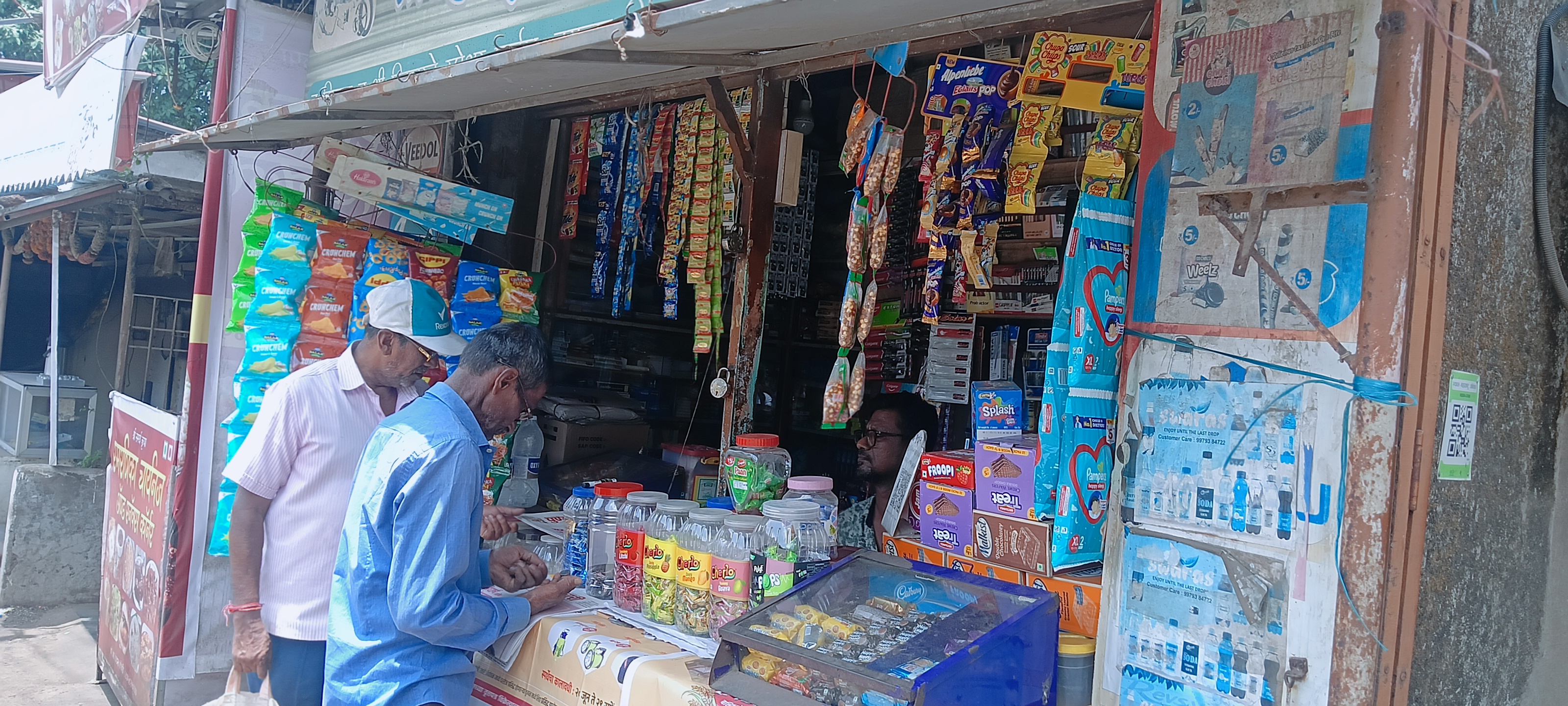 कोहिनूर न्युज एजन्सी Kohinoor News agency