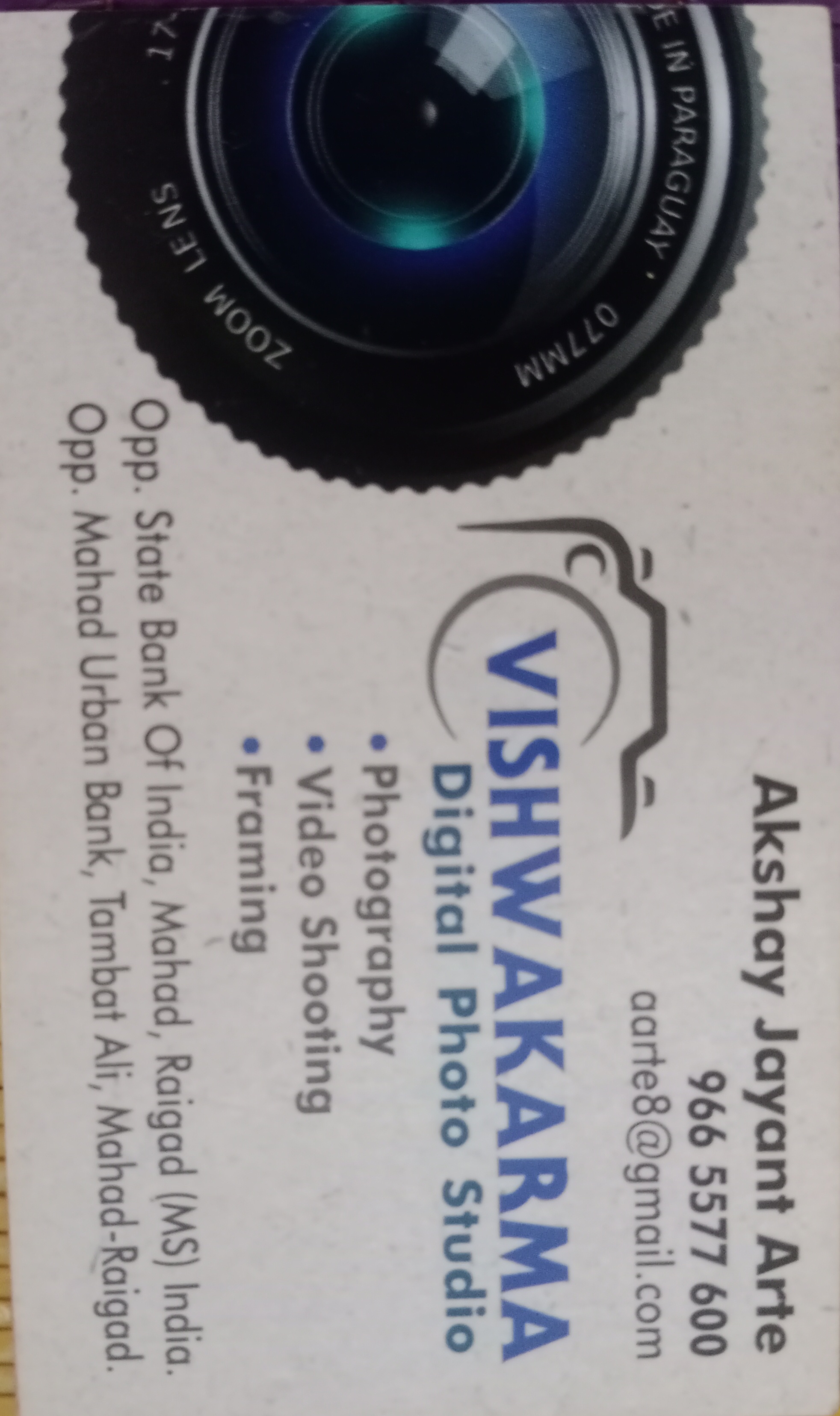 Vishwakarma Color Lab & Photo Studio