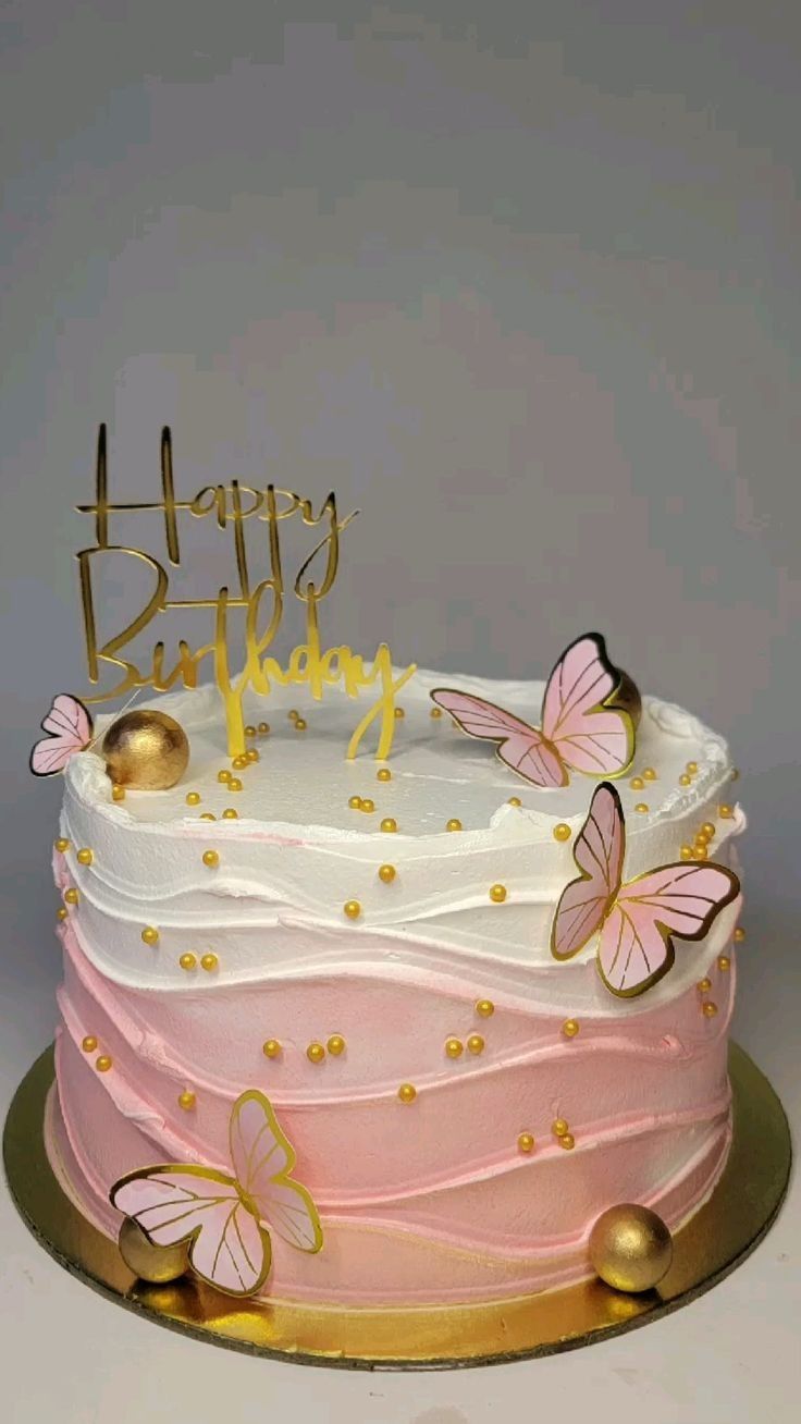 CELEBRATION Cake shop