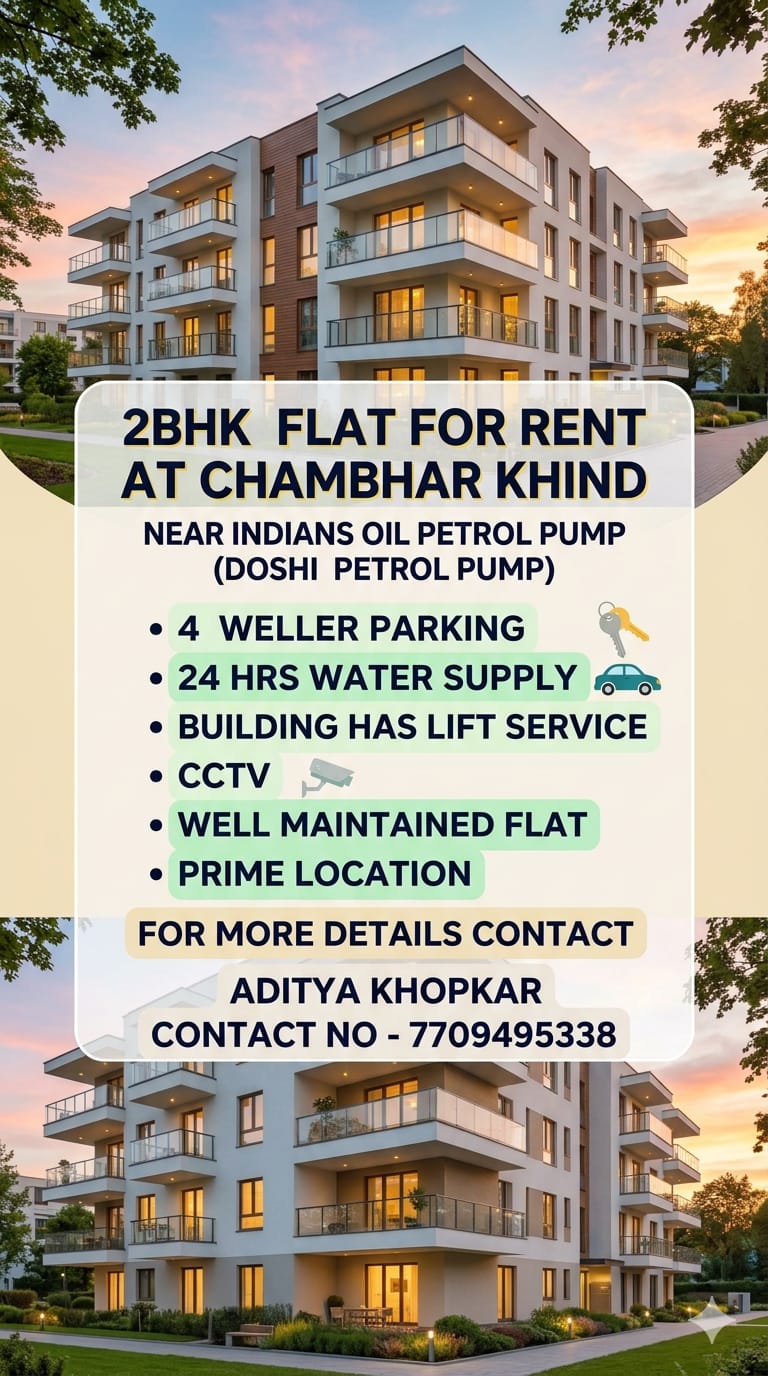 2BHK Flat for Rent at Chambhar Khind